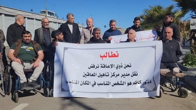 کەمئەندامانی کەرکوک گردبوونەوە