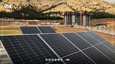 کۆمپانیایەک دەیەوێ پڕۆژەیەکی 25 مێگاواتی بە وزەی خۆر جێبەجێ بکات