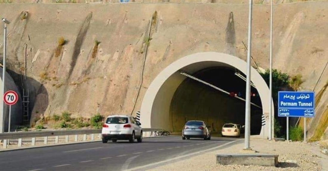 هیچ بارهەڵگرێک لەمەودوا بە تونێلی پیرمامدا تێناپەڕێت
