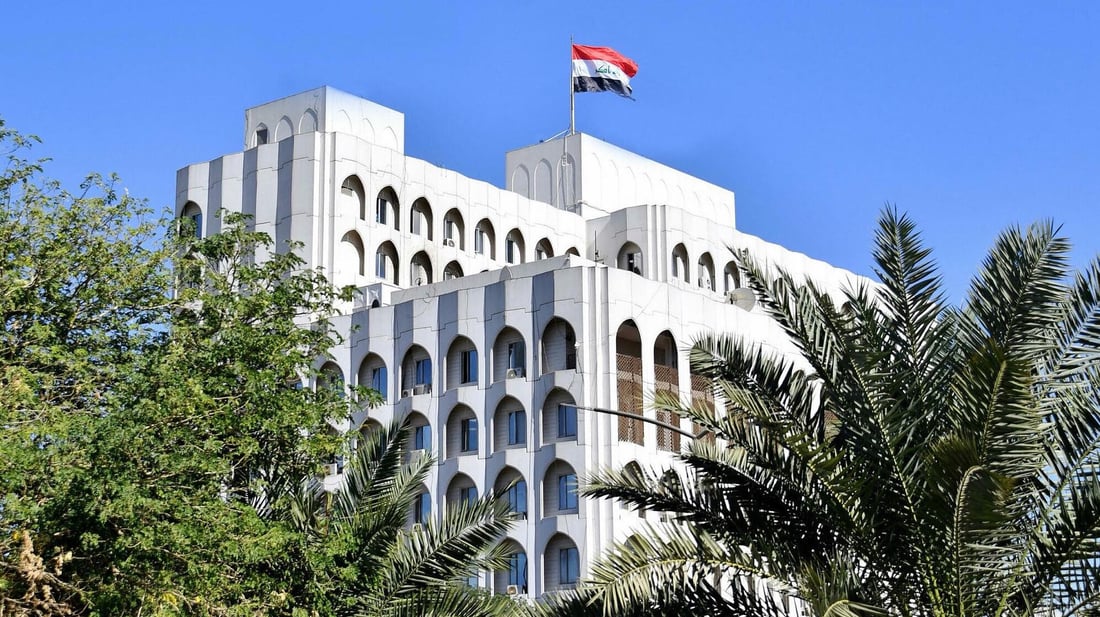 الخارجية ترحب بتصويت مجلس النواب على قائمة السفراء