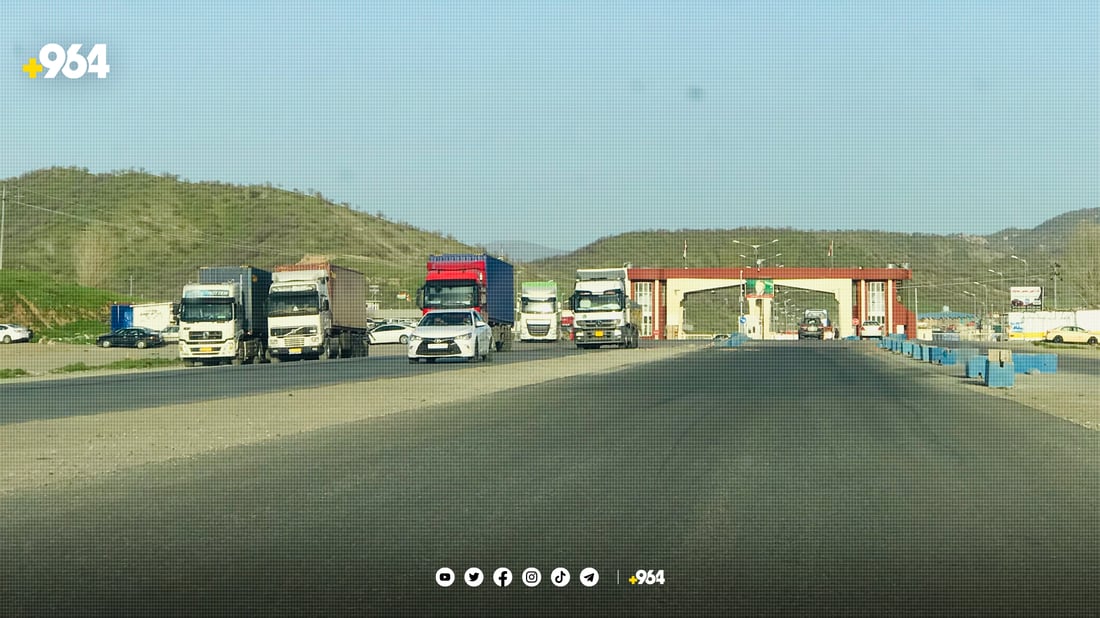 لە دوو دەروازەی ئێران هەناردەکردن بۆ هەرێمی کوردستان زیادیکردووە