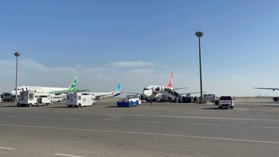 بطائرتين سعة 196 راكباً.. هبوط أول رحلة عراقية من مطار النجف في السعودية