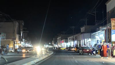 بۆنە ناخۆشەکەى پەنجا عەلى بە لیژنەیەک سپێردرا