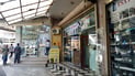 کارەبای سلێمانی کارەبای چەند دوکانێکی ناوبازاڕی بڕی