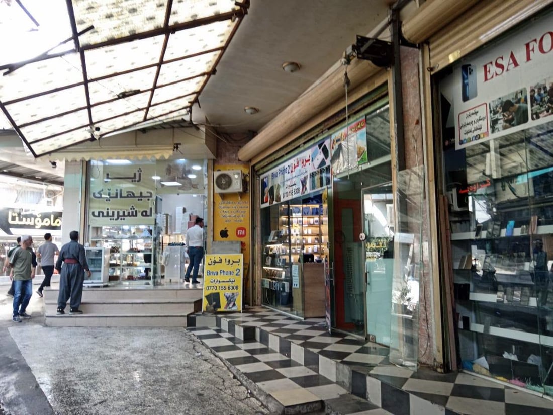 کارەبای سلێمانی کارەبای چەند دوکانێکی ناوبازاڕی بڕی