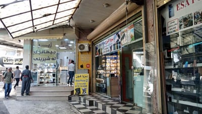 کارەبای سلێمانی کارەبای چەند دوکانێکی ناوبازاڕی بڕی