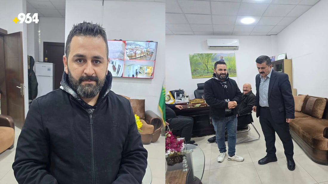 لە خۆراکی سلێمانی پارە دۆزراوەتەوە و لای بەڕێوەبەرە