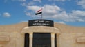 Anbar court gives man life sentence over 4,000 Captagon pills