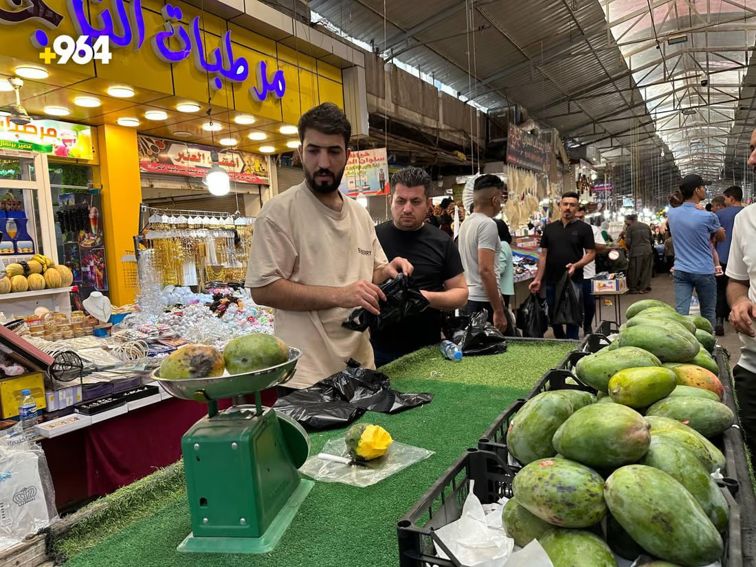 964mediaصورة من منصة (شبكة): 