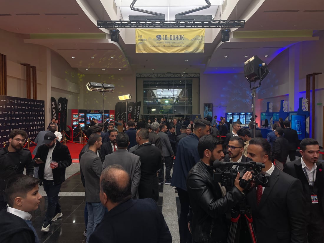 116 فيلماً بـ 16 لغة في مهرجان دهوك السينمائي المستمر حتى 16 كانون