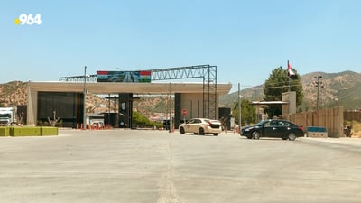 کارکردن بۆ کەمکردنەوەی رسوماتی هاتن و چوونی ئۆتۆمبێلی تایبەتی هاوڵاتیان راوەستاوە