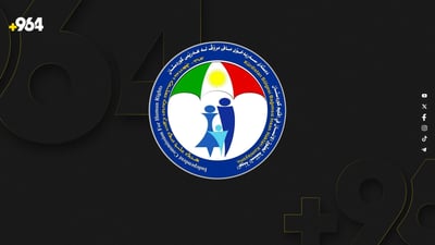 داوای لێكۆڵینەوە لە كوشتنی هاوڵاتییەكی دهۆك لە توركیا دەكرێت