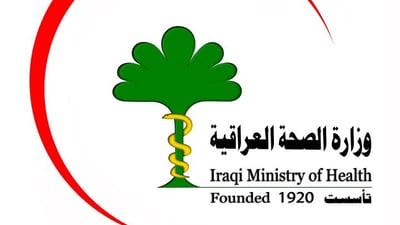 New case of hemorrhagic fever reported in Nineveh