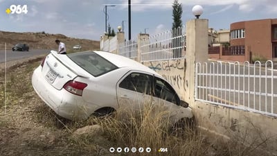 بەهۆی خێراییەوە کچێک گیانی لە دەستدا