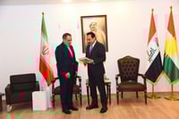 پارێزگاری هەولێر بانگهێشتی رۆژهەڵاتی كوردستان كرا