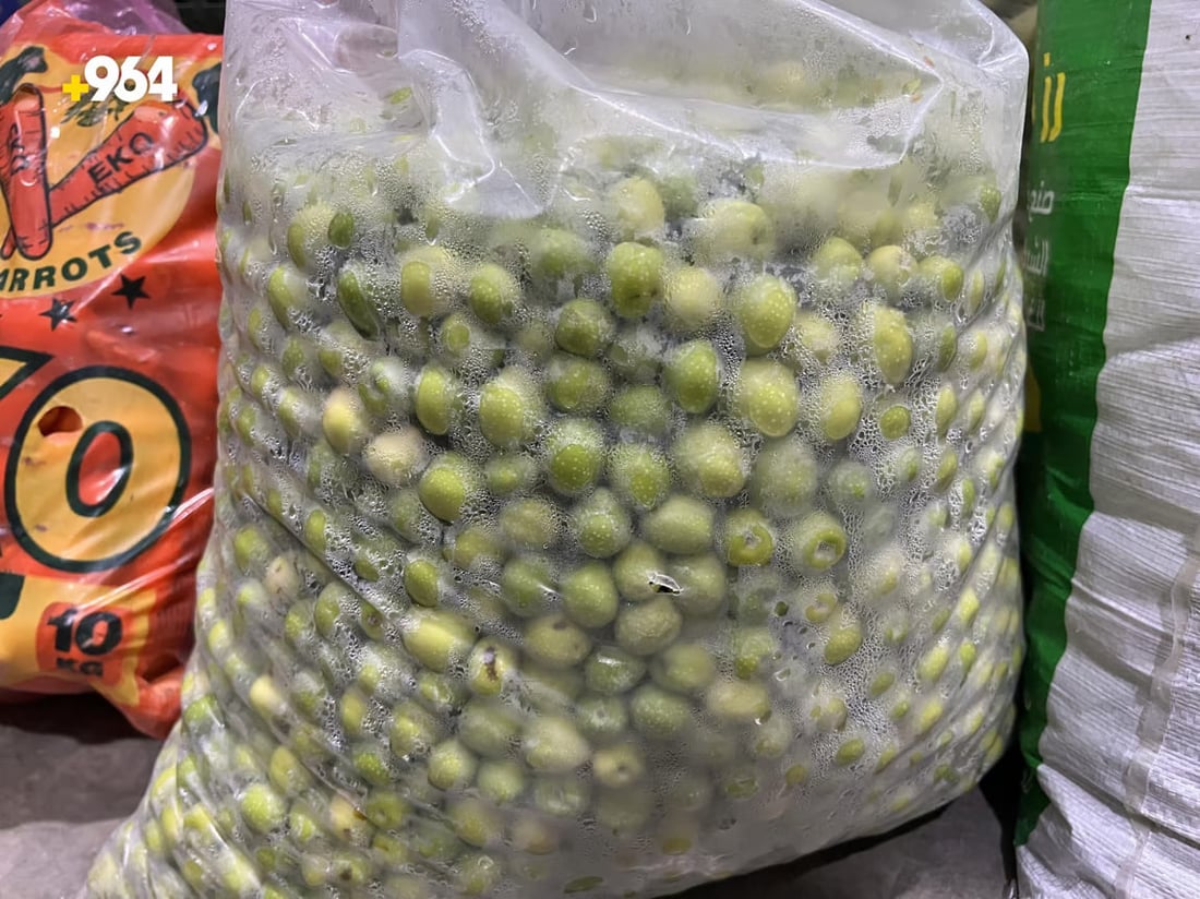 964mediaصورة من منصة (شبكة): 