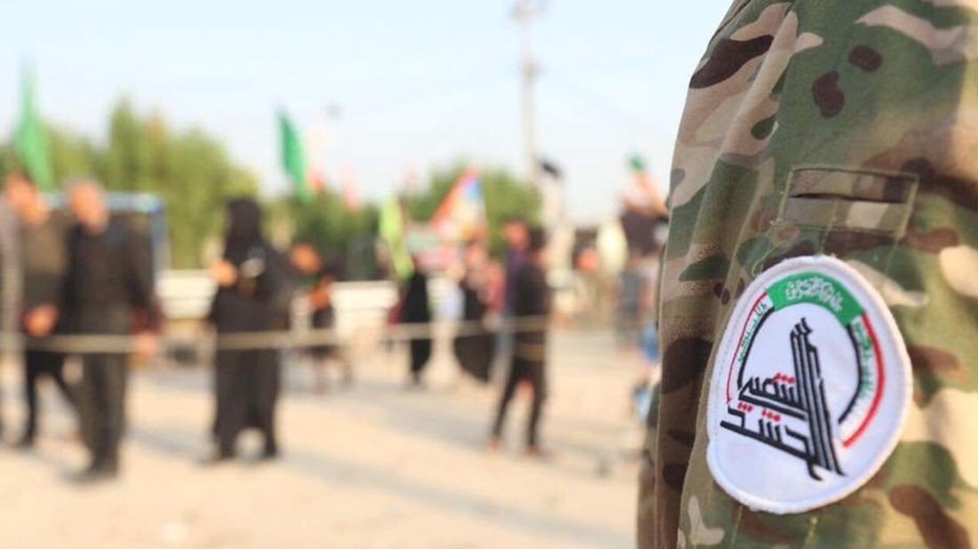 کارمەندێکى حەشدى شەعبى لە تەقینەوەیەکدا کوژرا