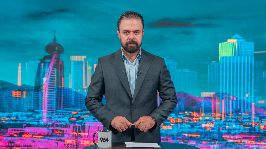 لە دوێنێوە سێ گەشتیارى عەرەب خنکاون