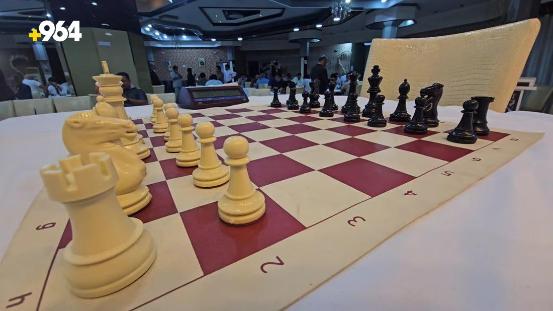 Shaker Razeij international chess championship wraps up in Samawa