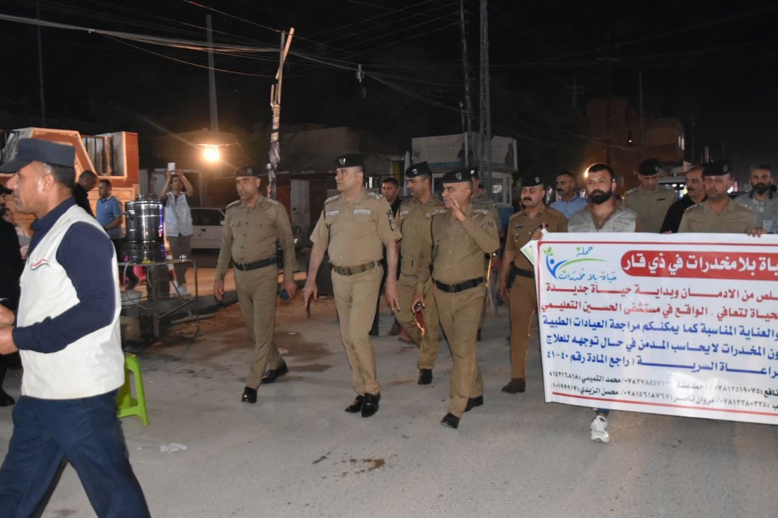 فيديو: مكبرات الصوت تنادي المدمنين في شوارع سوق الشيوخ.. تعالوا نتعافى وبلا محاسبة