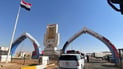 إصلاحات شاملة للكمارك لتوحيد إجراءات المنافذ وتعظيم الإيرادات غير النفطية – بيان