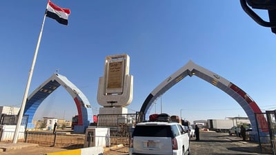 إصلاحات شاملة للكمارك لتوحيد إجراءات المنافذ وتعظيم الإيرادات غير النفطية – بيان