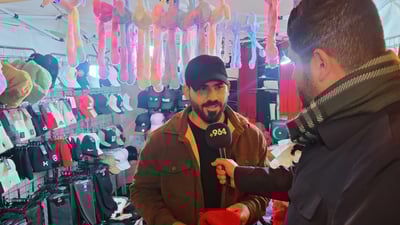 ملپێچە سورەکە عاشقان دەیبەن و بەدەست ناکەوێ