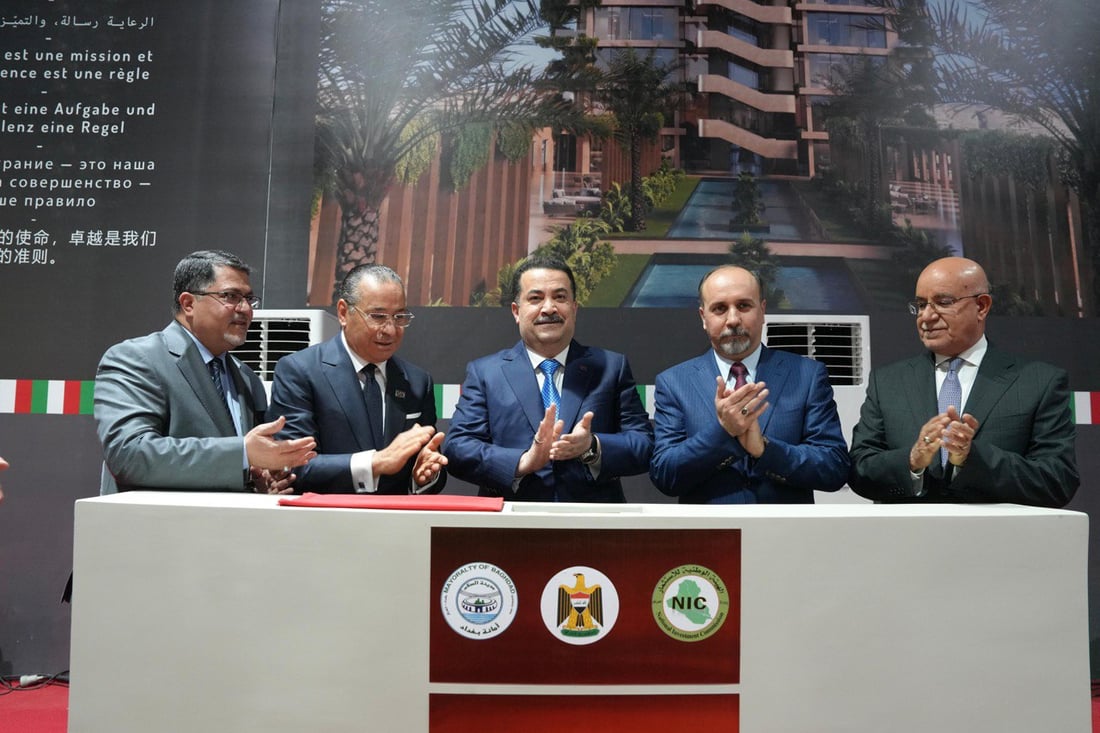 علم إيران لم يرفع فوق المطعم التركي.. السوداني حول المبنى إلى “المستشفى الإيطالي”