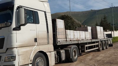 لە سەیدسادق دوو کەس بە بارێک دەرمانی قاچاغەوە دەستگیر کران