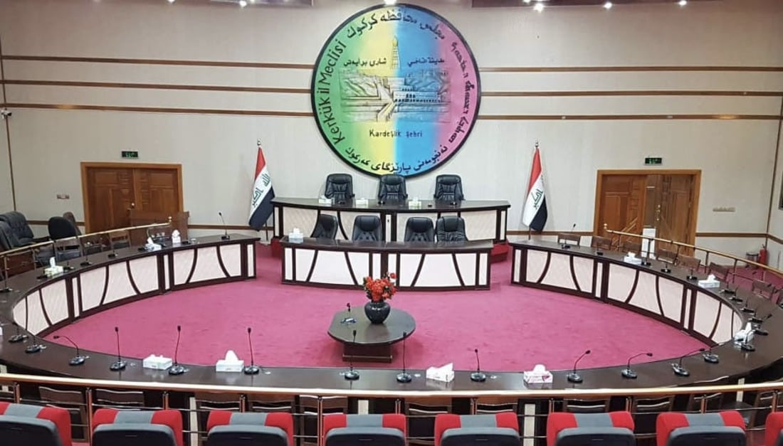كركوك تعطل الدوام الرسمي يوم غد الخميس