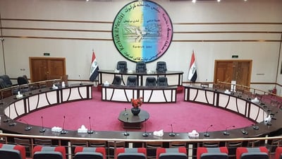 كركوك تعطل الدوام الرسمي يوم غد الخميس