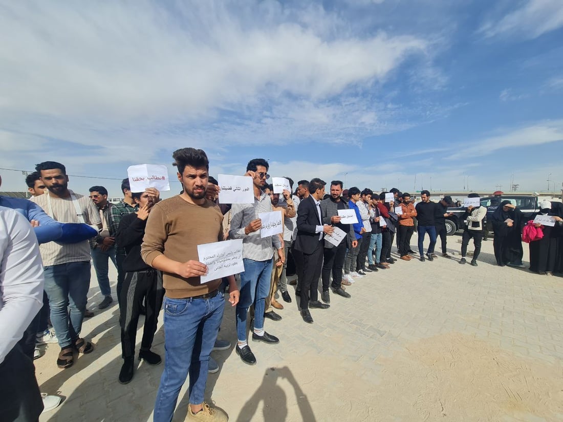 صور: تظاهرتان لخريجات وخريجي المثنى للمطالبة بالتعيين.. ووعد من المديرية