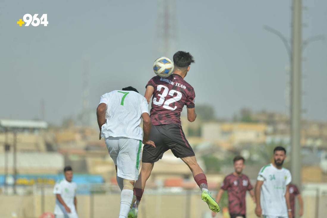 كه‌ركوك نه‌گه‌یشته‌ یاریی كۆتایی