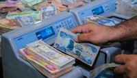 نزول رواتب المتقاعدين في مصرفي الرشيد والرافدين