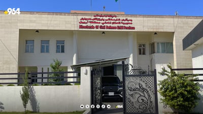 “خوای گەورە سەبووری هەموو لایەکمان بدات”