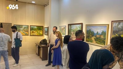 Art exhibition showcases the diverse natural beauty of Basra
