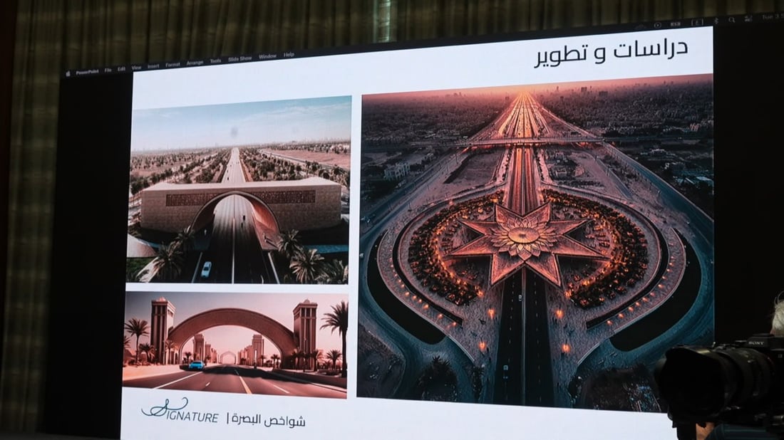 البصرة ستبني برجاً بارتفاع 130 متراً في كازينو لبنان.. العيداني استعرض الخرائط
