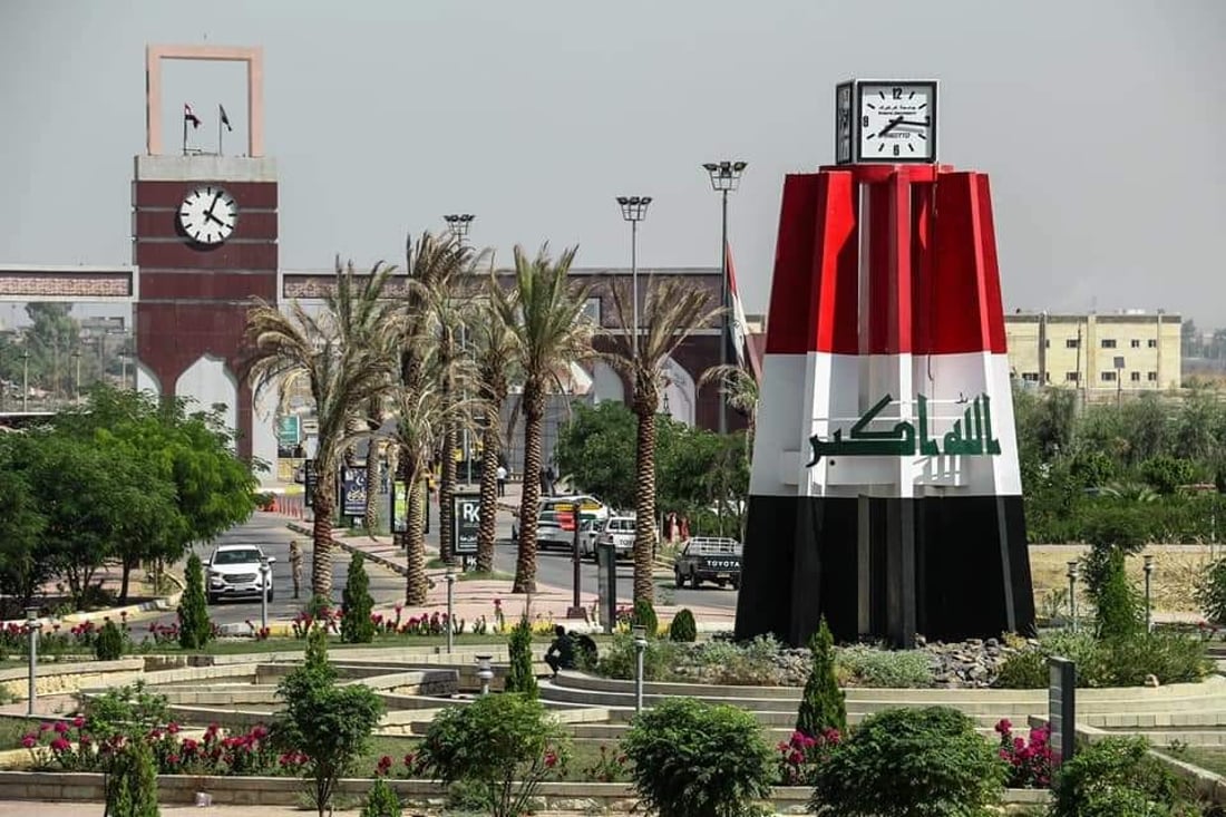 استقدام رئيسين سابقين لجامعة كركوك بتهمة إحداث ضرر بالمال العام
