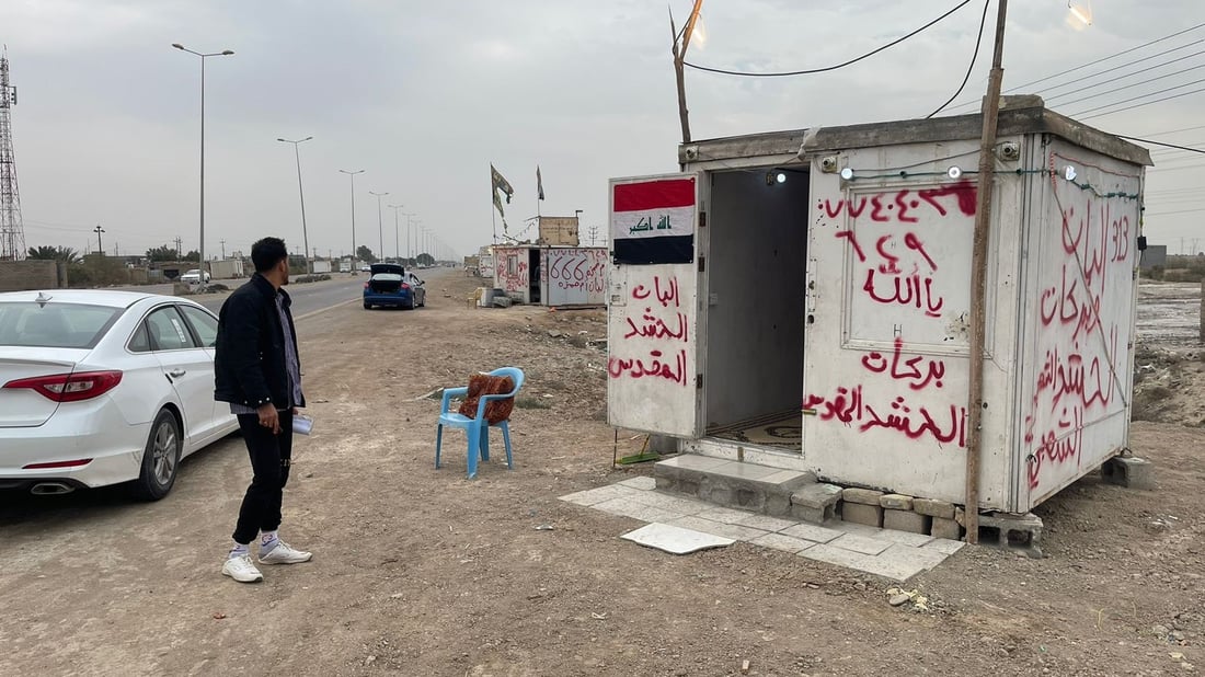 صور: من صرائف الهور إلى كرفانات الشافي.. گيمر الأهوار يجذب أهل البصرة وضيوفها