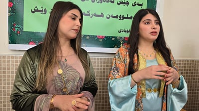 ئاگاداربن ده‌رمانى (شیفاى ژنان) بۆ نه‌خۆش نییه‌ و بۆ جوانكارییه‌