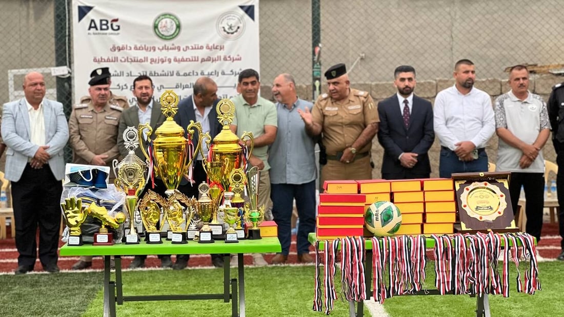 صور: حشد البو مفرج يخطف كأس المؤسسات من مستشفى داقوق