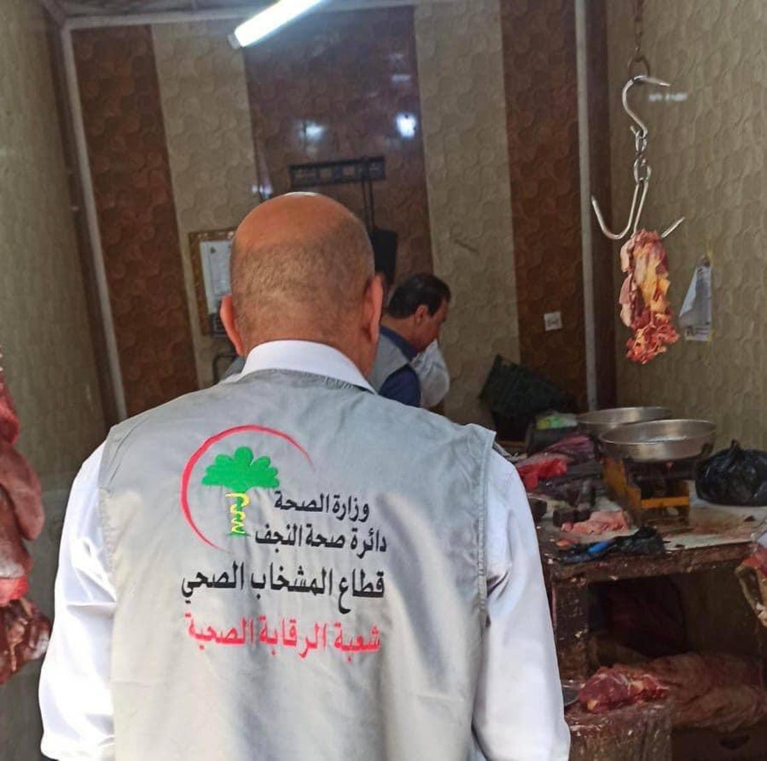 المشخاب: حملة في السوق القديم ومحال بيع اللحوم.. “تحققوا من صلاحية المنتجات”