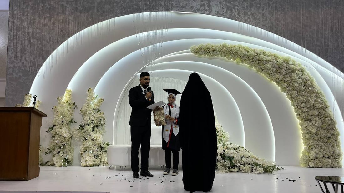 964mediaصورة من منصة (شبكة): 