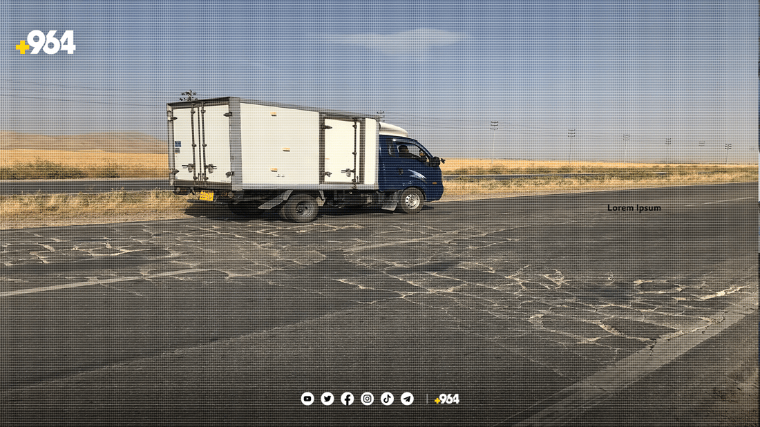 رێگەی نێوان سلێمانی و سەدیدسادق و زەڕایەن نۆژەن دەکرێتەوە