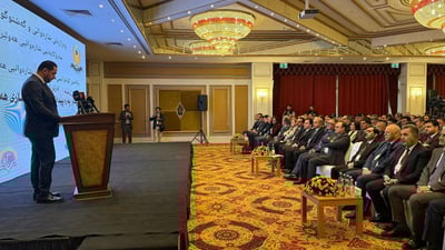 شارەوانیی هەولێر دوو رۆژ كۆنفرانس دەكات