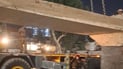 بغداد تزيل الحواجز من حول السفارة الليبية في المنصور (صور)