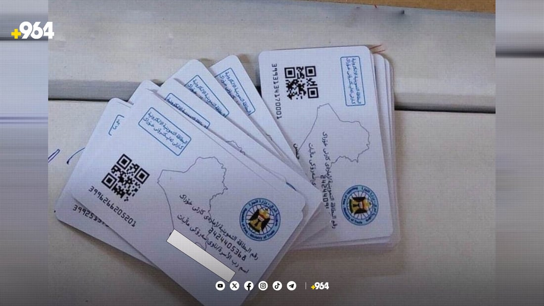 با هاوڵاتیانی هەڵەبجە پەلە بكەن لە پڕكردنەوەی كارتی خۆراك