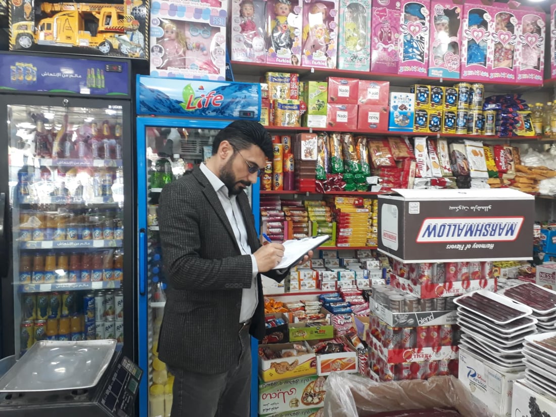 لیژنە هاوبەشەكان شەوی رابردوو لە ناو بازاڕ بوون