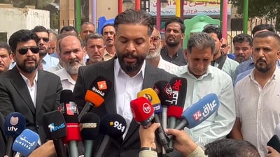 طلب إعفاء جماعي لمدراء المدارس: أقيلوا قائد شرطة ذي قار ومدير التربية (فيديو)