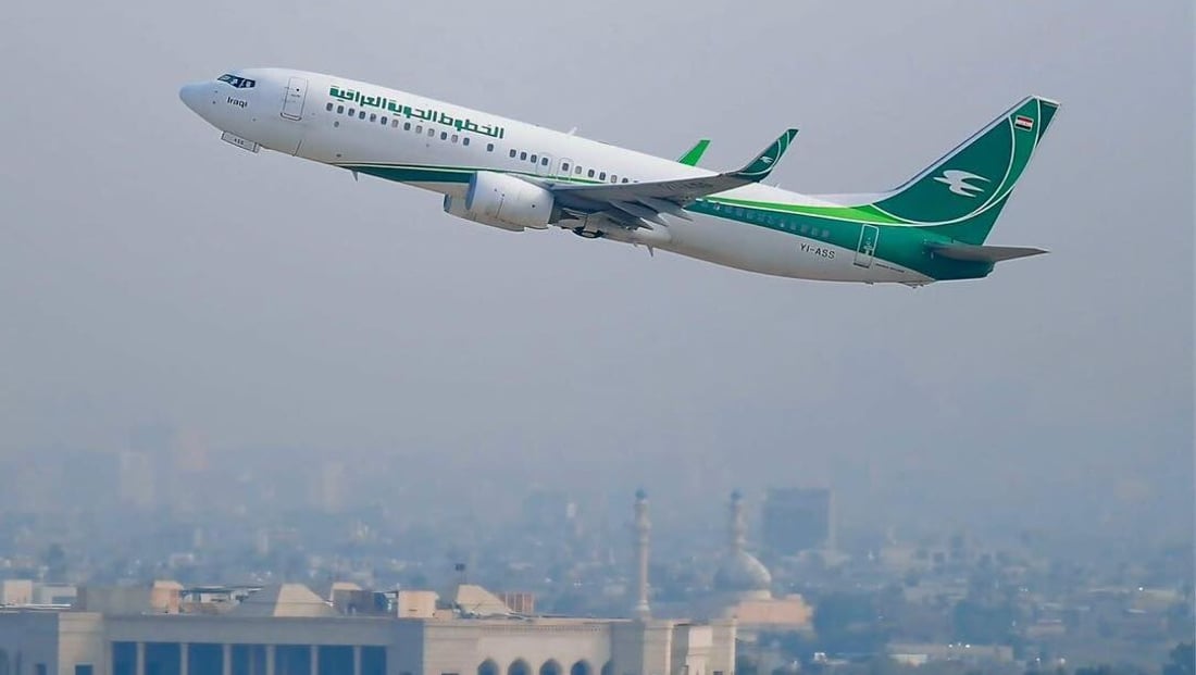 Iraqi Airways to resume daily Baghdad-Beirut flights on April 28